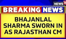 Rajasthan Oath Ceremony: Bhajanlal Sharma Sworn In as CM; Two Deputies Also Take Oath | News18