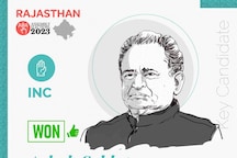 Assembly Elections 2023: Key Candidates Who Won Polls From Their Constituencies | See GFX