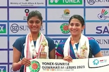 Guwahati Masters Super 100: Tanisha Crasto and Ashwini Ponnappa Claim Women's Doubles Title