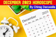 December 2023 Horoscope: Monthly Astrological Prediction for All Zodiac Signs