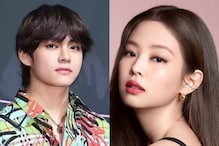 BTS' V, Jennie of BLACKPINK Break Up Days Before His Military Enlistment: Report