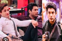 Asim Riaz Remembers Sidharth Shukla On Birth Anniversary Months After Calling His Bigg Boss Win 'Rigged'