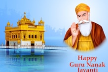 Guru Nanak Jayanti 2023: Gurpurab Date, Rituals, and Traditional Recipes