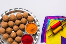 Makar Sankranti 2024: Know The Significance And Auspicious Timings For Puja