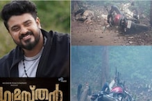 Actor Bibin George Injured In A Freak Accident On The Sets Of Gumasthan