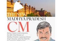 Mohan Yadav Replaces Shivraj Chouhan as Madhya Pradesh CM, All About His Political Journey | In GFX