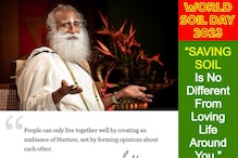 Seeds of Thought: Sadhguru's Quotes to Celebrate World Soil Day 2023!