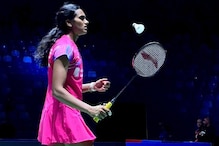 PV Sindhu Ruled Out of Action Due To Injury, Shares Heartfelt Post About Recent Injury