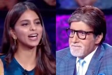 Suhana Khan Answers THIS Question Wrong About SRK On KBC, Amitabh Bachchan Says 'Beti Ko Nahi Pata...'