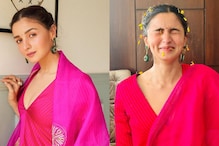 Alia Bhatt Stuns As Bridesmaid In Rani Pink Kurta Set; Check Out Her Latest Look