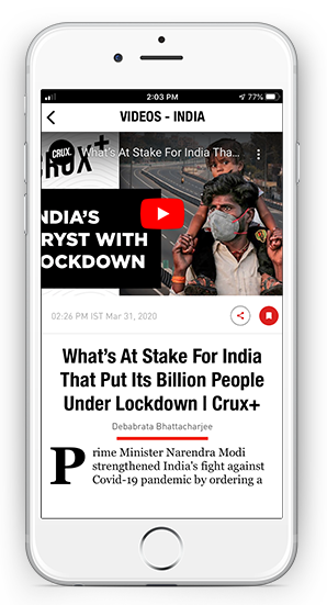 News18 App Download